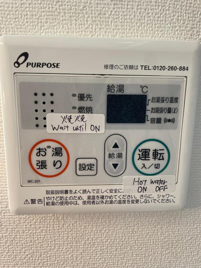 Best Located Shinjuku Central Full-Furnished Apartment 3Minwalk To Station2 Tokio Exterior foto